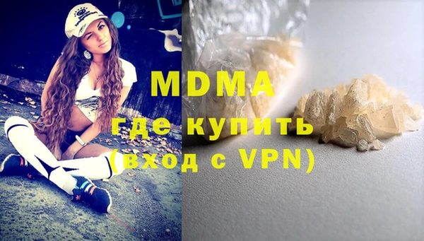 стаф Аркадак