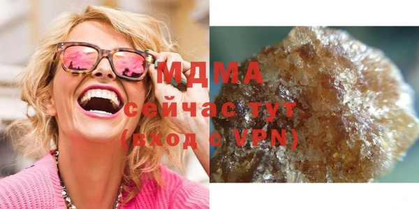 стаф Аркадак