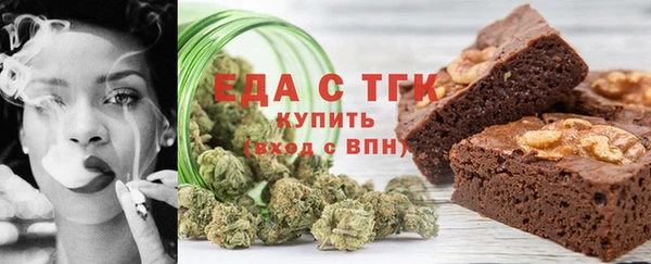 а пвп мука Армянск