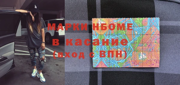 каннабис Алексеевка